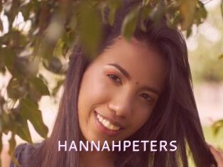 HANNAHPETERS Just Amateurs