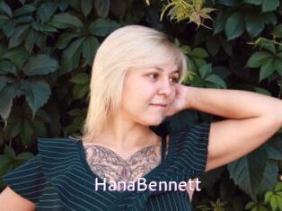 HanaBennett Just Amateurs