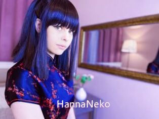 HannaNeko Just Amateurs