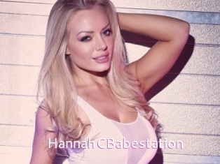 HannahCBabestation Just Amateurs