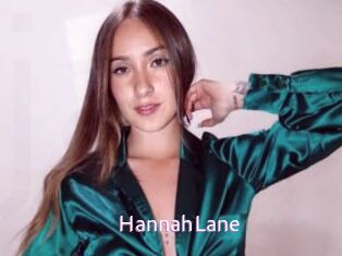 HannahLane Just Amateurs