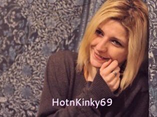 HotnKinky69 Just Amateurs
