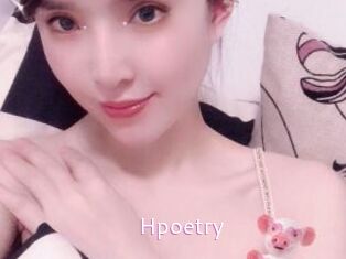 Hpoetry