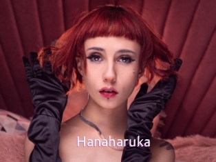 hanaharuka Just Amateurs