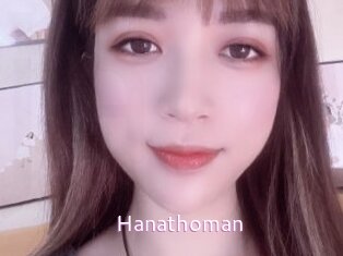 Hanathoman