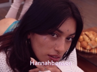 hannahbenson Just Amateurs