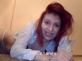 hellenanes Just Amateurs