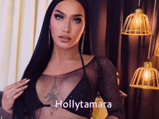 hollytamara Just Amateurs