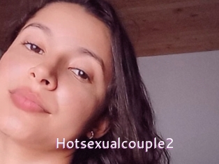 Hotsexualcouple2