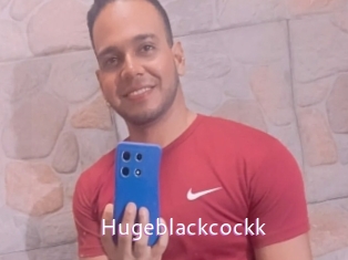 hugeblackcockk Just Amateurs