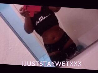IJUSTSTAYWETXXX Just Amateurs