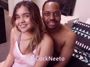 InCockNeeto Just Amateurs