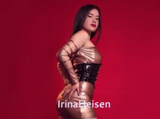 IrinaHeisen Just Amateurs