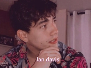 ian_davis Just Amateurs