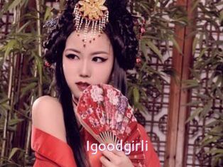 Igoodgirli