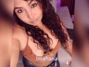 imxhana Just Amateurs