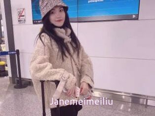 Janemeimeiliu