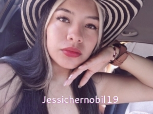 jessichernobil19 Just Amateurs