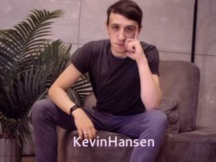 KevinHansen Just Amateurs