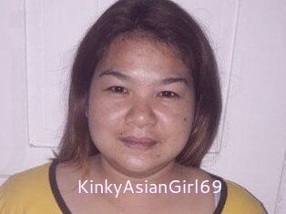 KinkyAsianGirl69