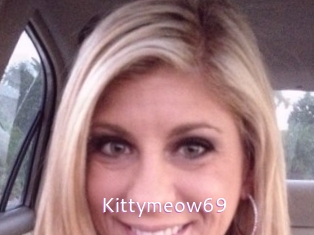 Kittymeow69 Just Amateurs