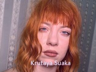Krutaya_Suaka
