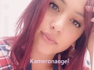 kameronangel Just Amateurs