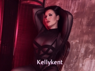 kellykent Just Amateurs