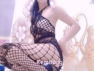 kembong Just Amateurs