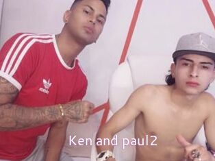ken_and_paul2 Just Amateurs