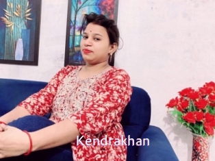 kendrakhan Just Amateurs