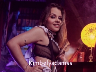 kimbelyadamss Just Amateurs