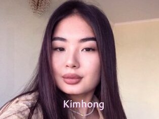 Kimhong