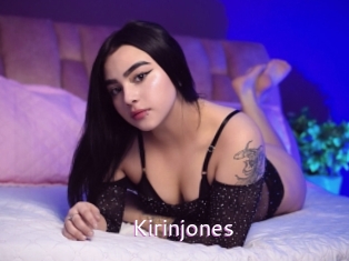 kirinjones Just Amateurs