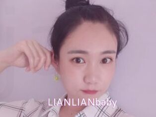 LIANLIANbaby Just Amateurs