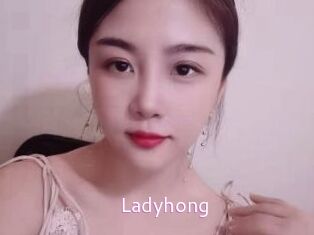 Ladyhong Just Amateurs