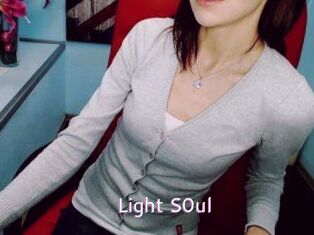Light_S0ul Just Amateurs