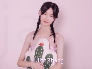 LilithZhang Just Amateurs