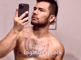 LoganDirtyCock