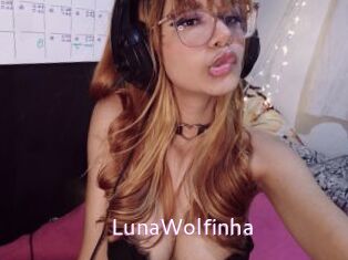 LunaWolfinha Just Amateurs