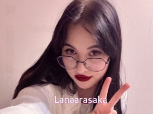 lanaarasaka Just Amateurs