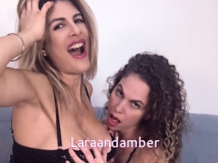 laraandamber Just Amateurs