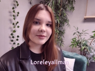 loreleyallman Just Amateurs