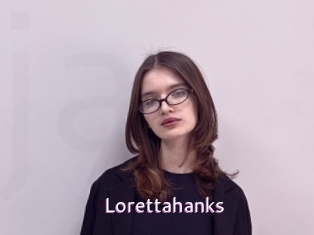lorettahanks Just Amateurs
