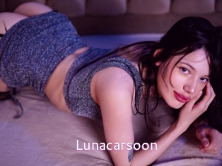 lunacarsoon Just Amateurs