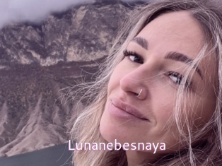 Lunanebesnaya