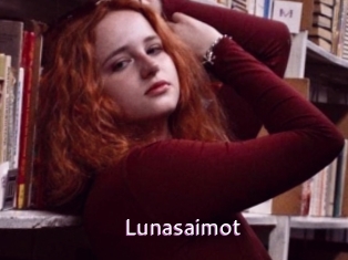 Lunasaimot