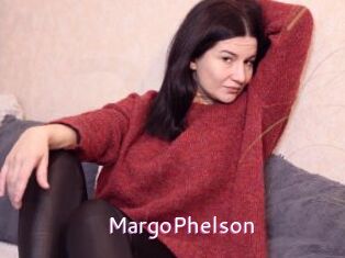 MargoPhelson Just Amateurs