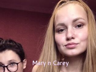 Mary_n_Carey