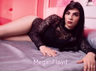 MeganFloyd Just Amateurs